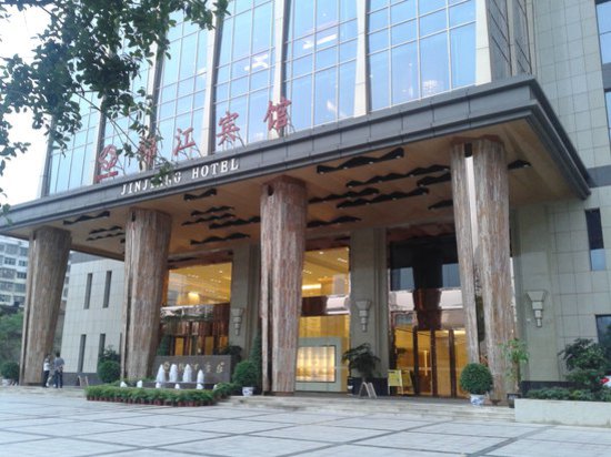 铜仁锦江宾馆河水源中央空调工程