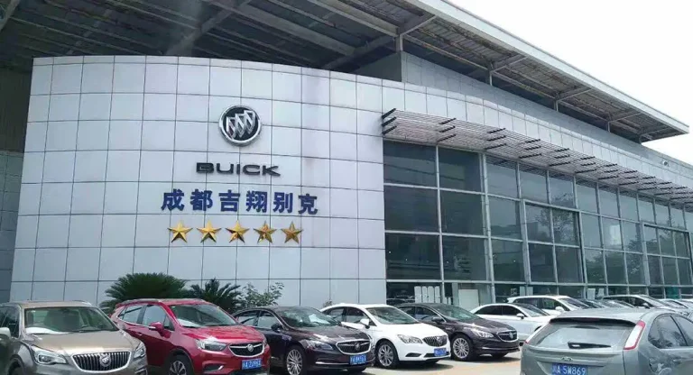 成都吉翔集团公司中央空调改造工程