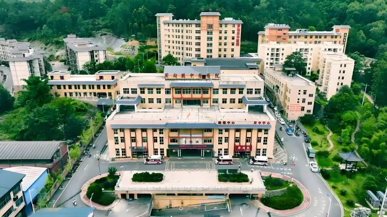 罗甸县中医医院